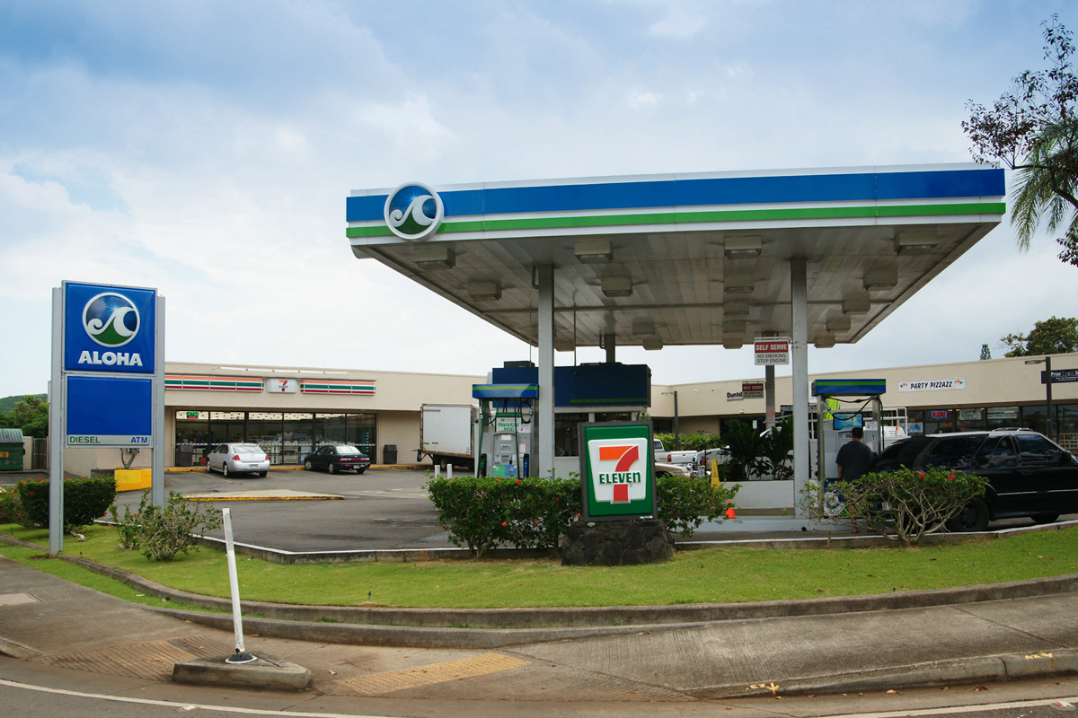 Image of Aloha Gas Pali