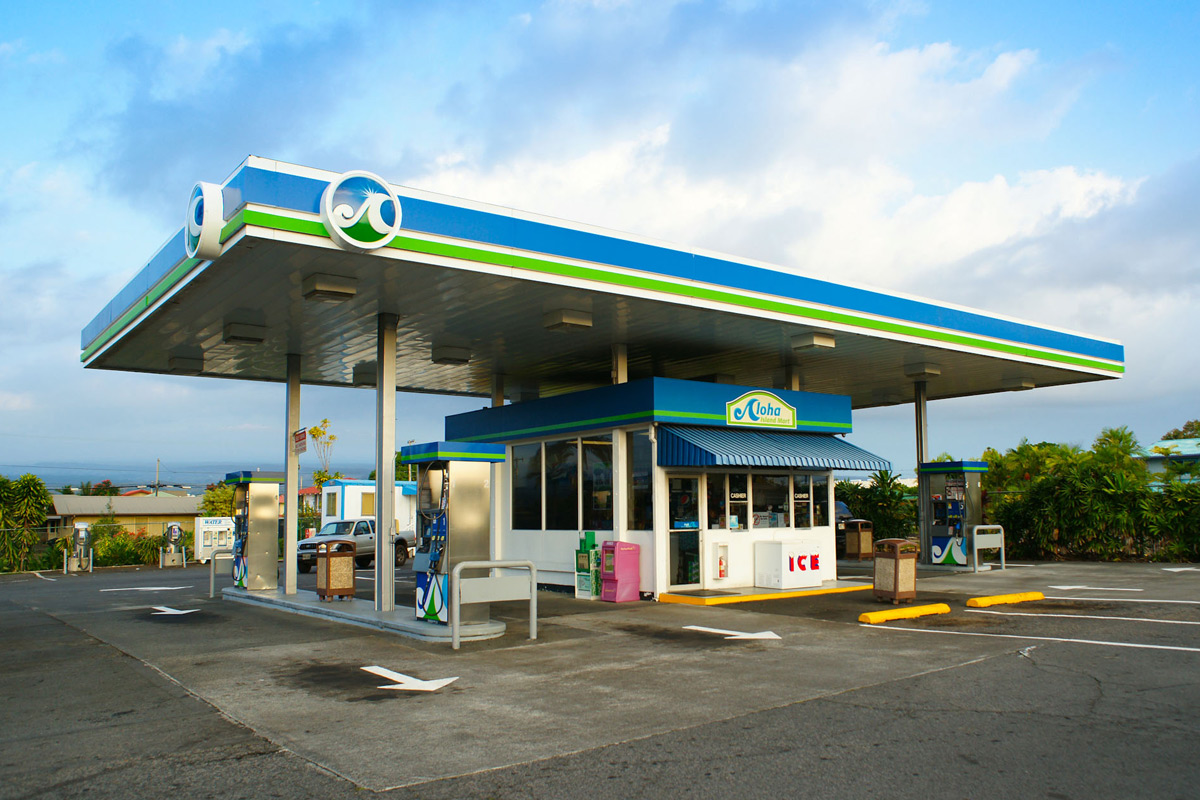 Image of Aloha Gas Hilo