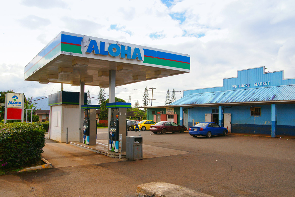 Image of Aloha Gas Whitmore