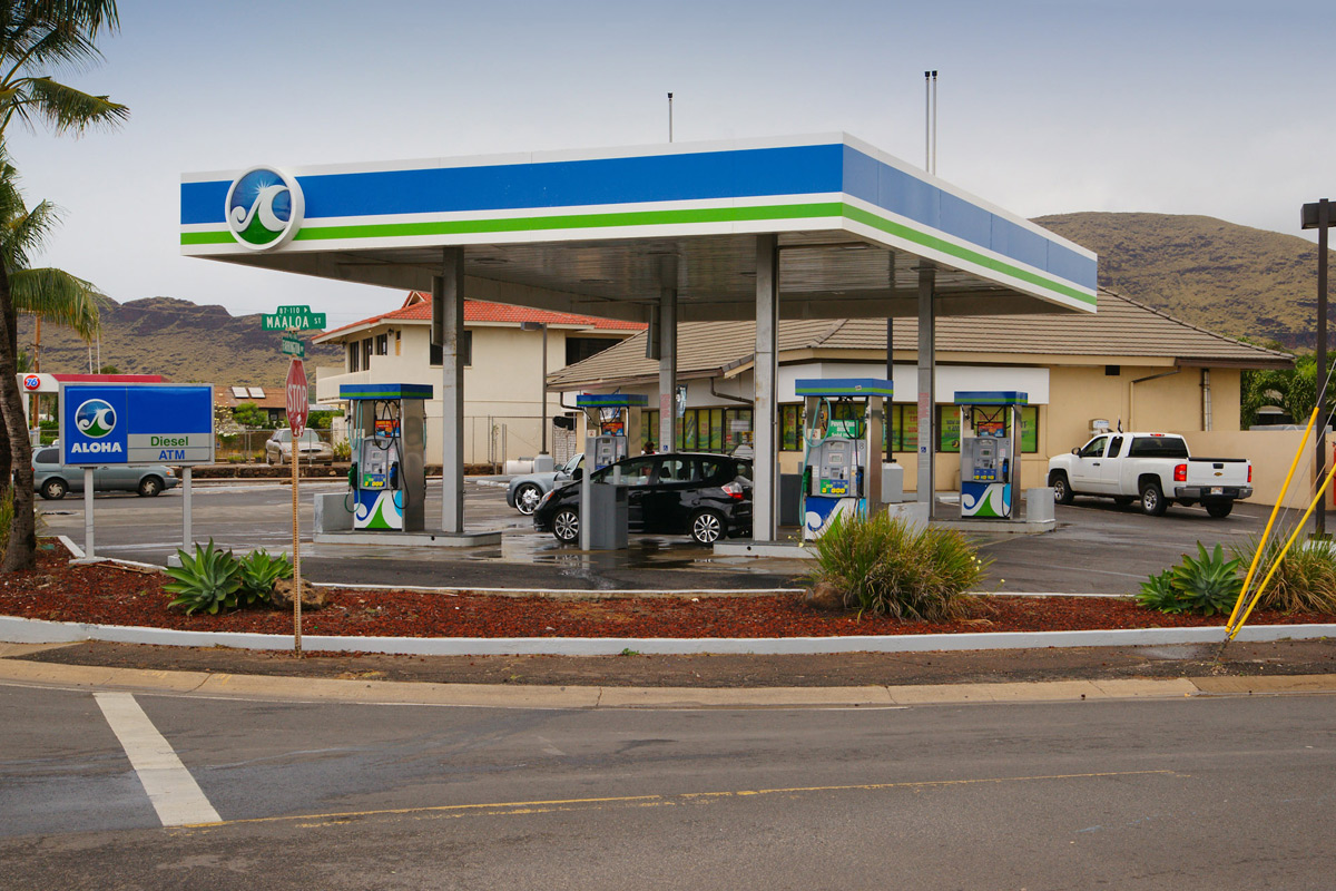 Image of Aloha Gas Nanakuli