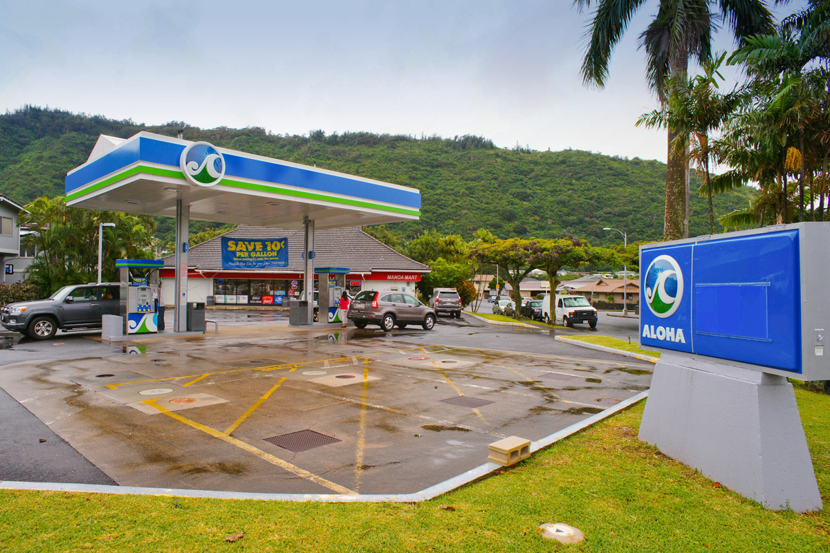 Image of Aloha Gas Manoa