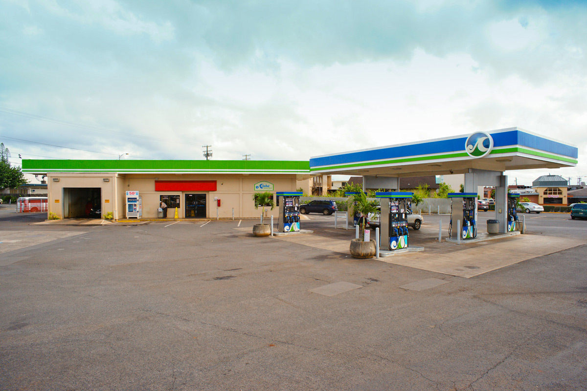 Image of Aloha Gas Wahiawa