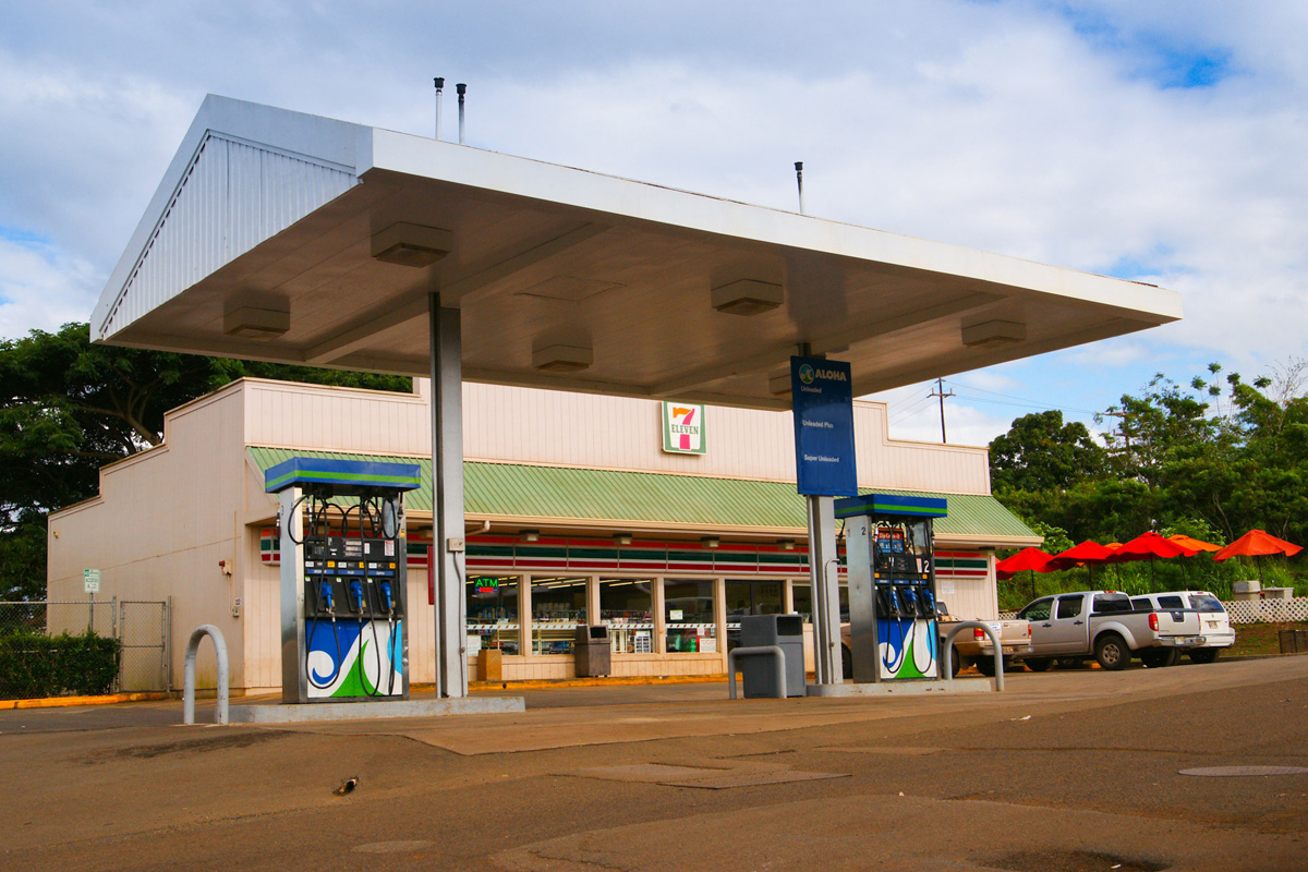 Image of 7-Eleven Haleiwa