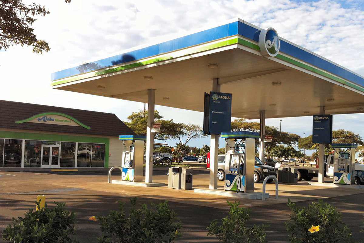 Image of Aloha Gas Kahului