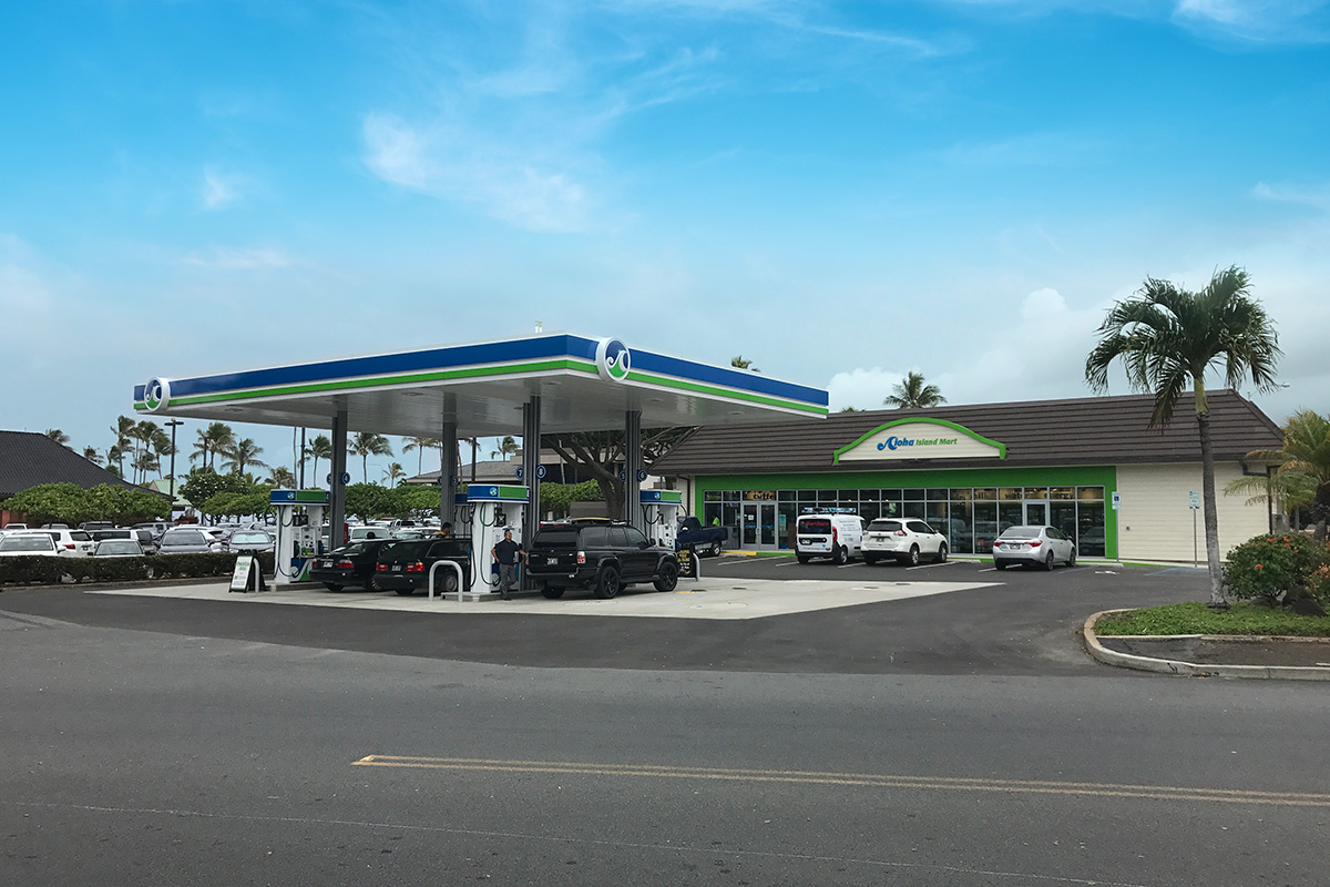 Image of Aloha Gas Hawaii Kai