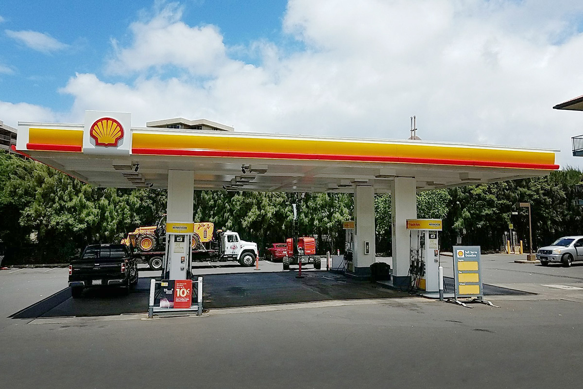 Image of Kahana Gateway Shell