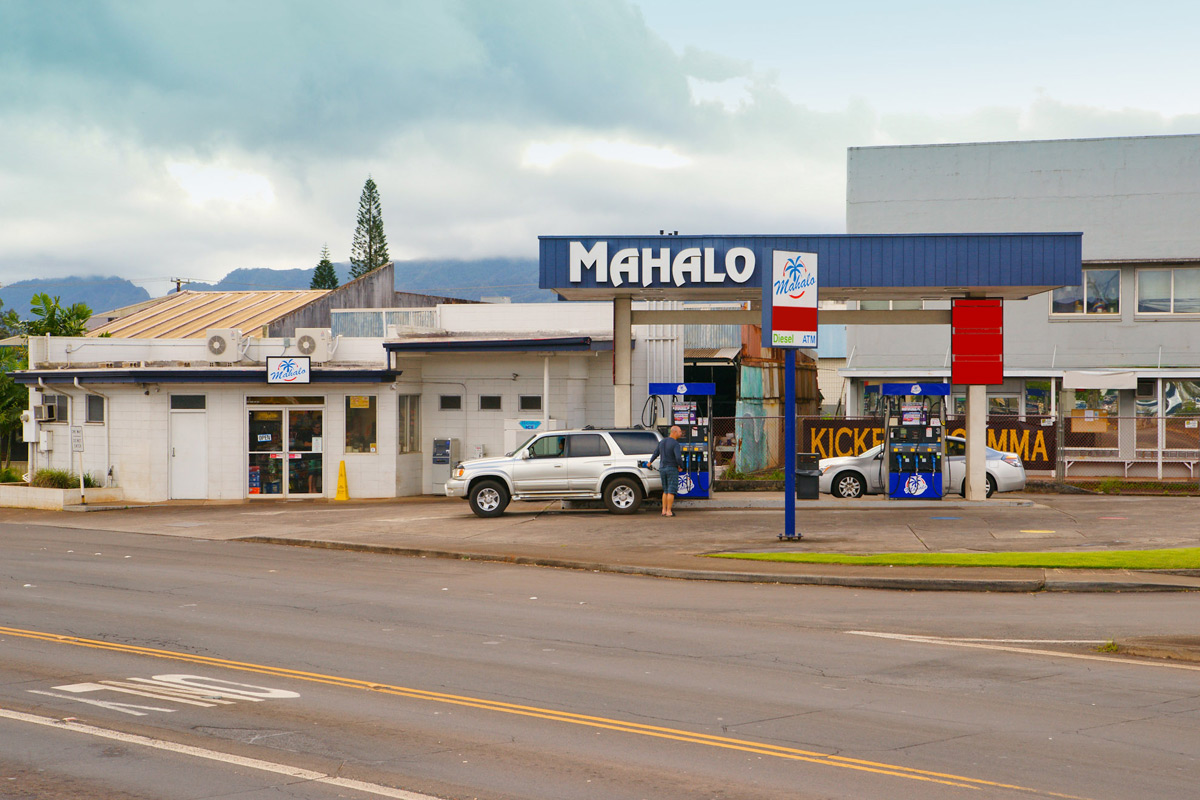 Image of Mahalo Express Wahiawa