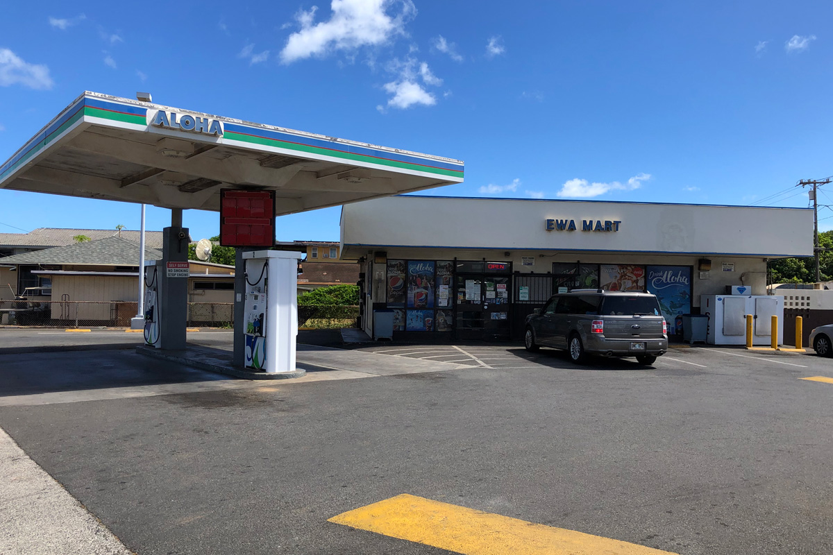 Image of Aloha Gas Ewa Mart