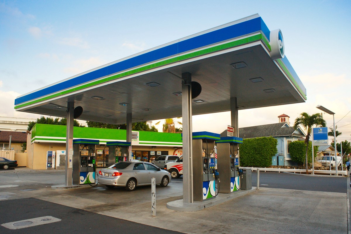 Image of Aloha Gas King Street