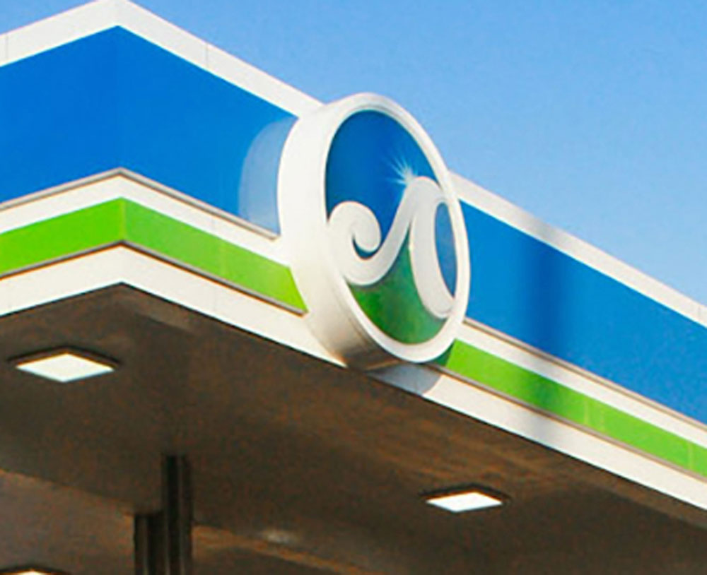 Exterior signage of Aloha Gas